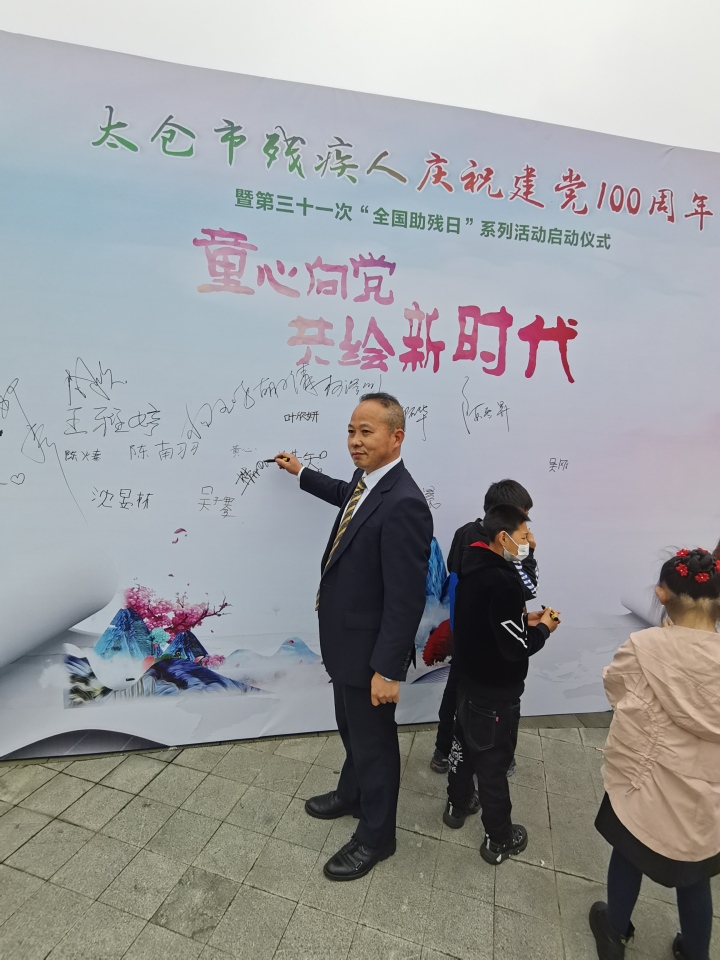 百丽洁工厂清洗作业现场