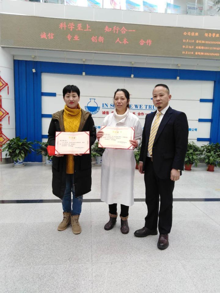 专业团队作业实拍