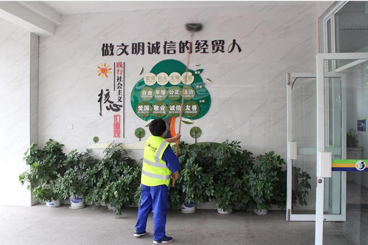 现代化厂房保洁团队