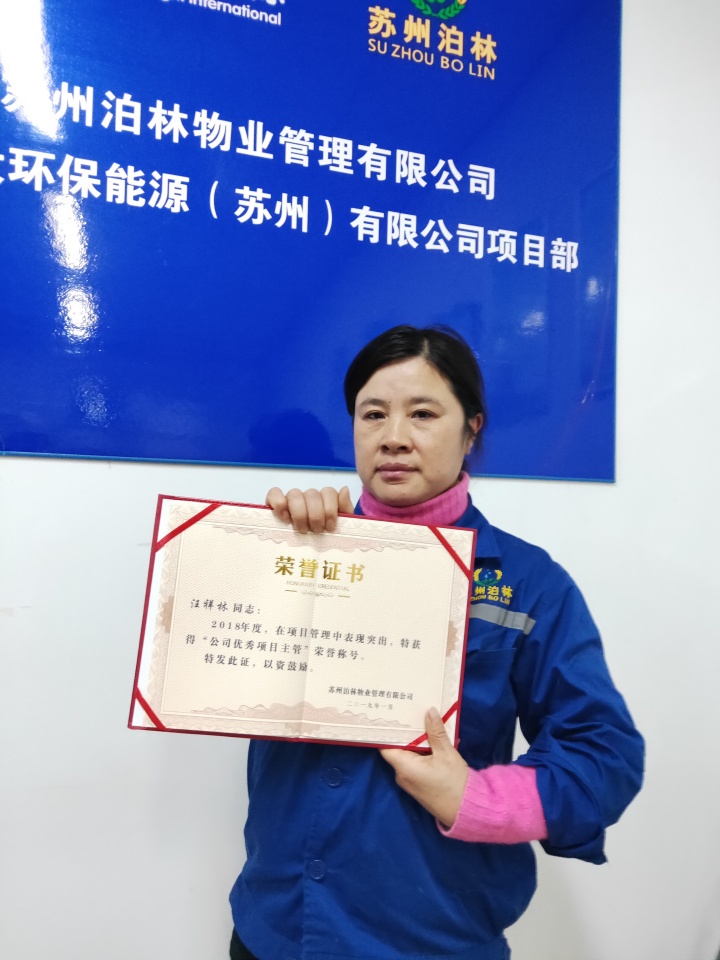 高压喷雾无人机玻璃幕墙清洗行业应用场景