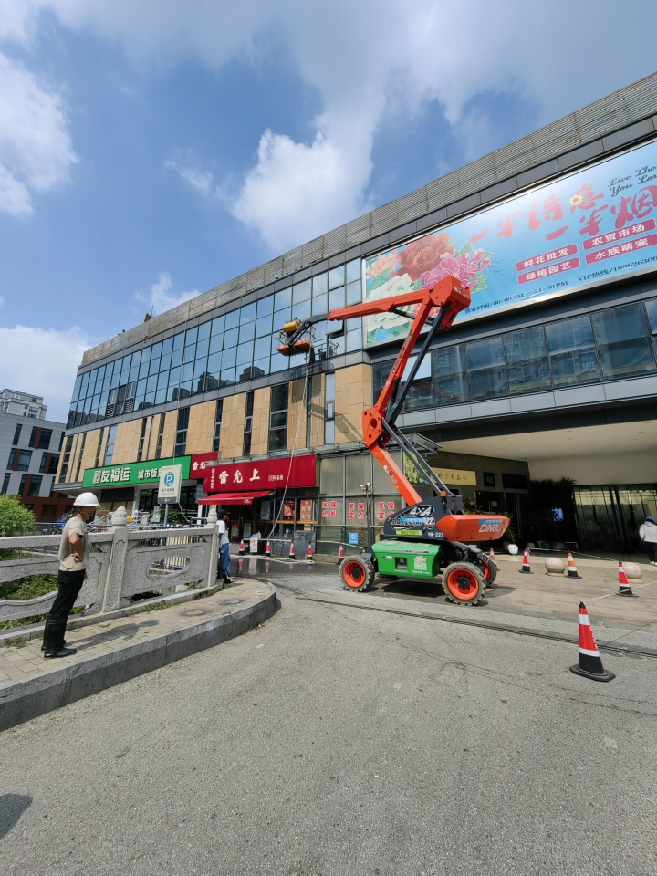 集团业务与子公司协同管理体系