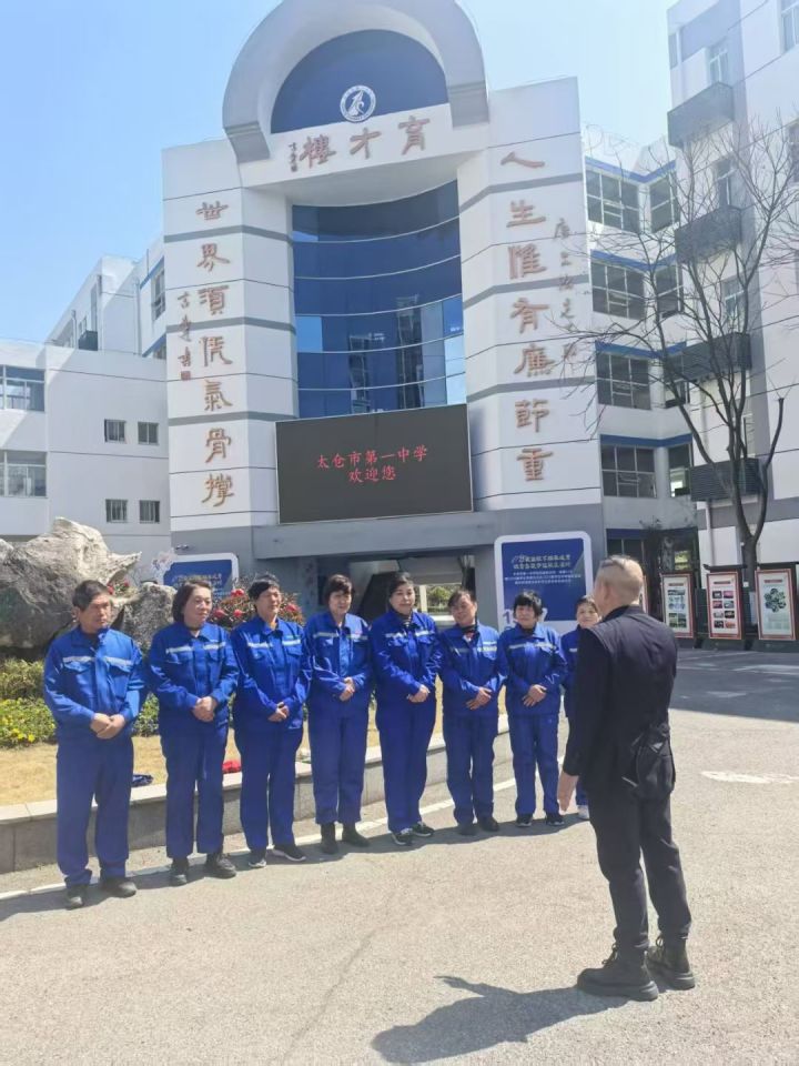 工厂清洗后洁净的车间环境