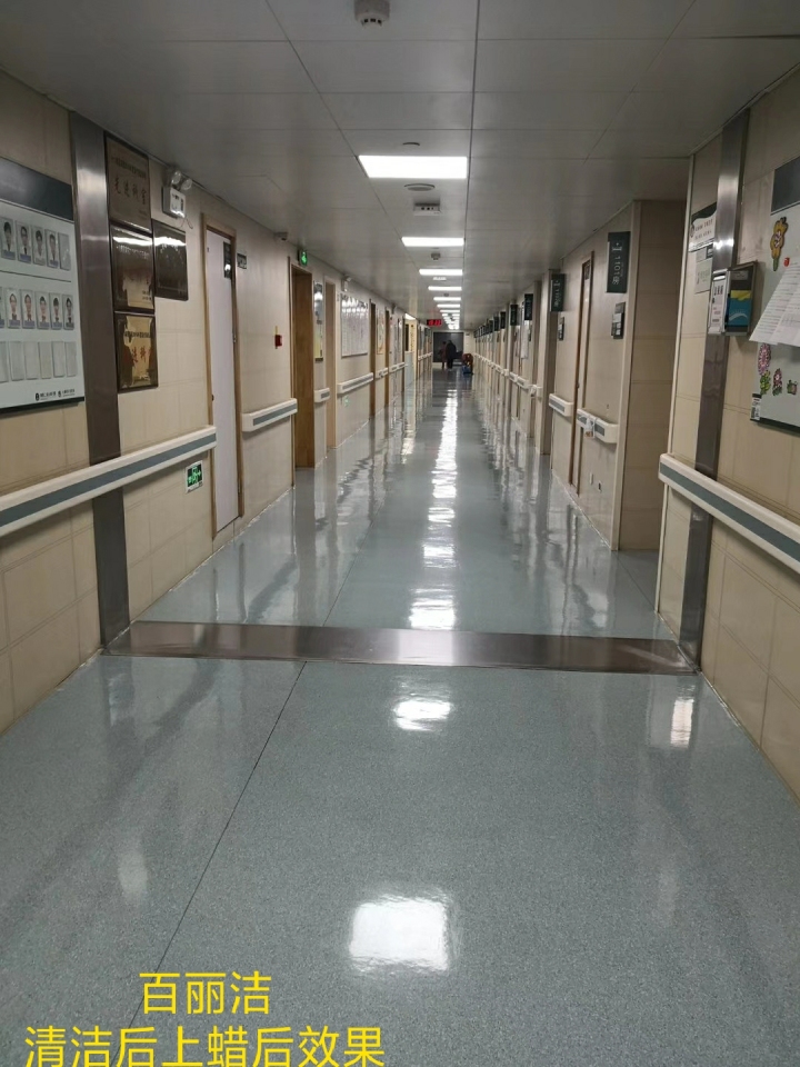 专业团队作业现场