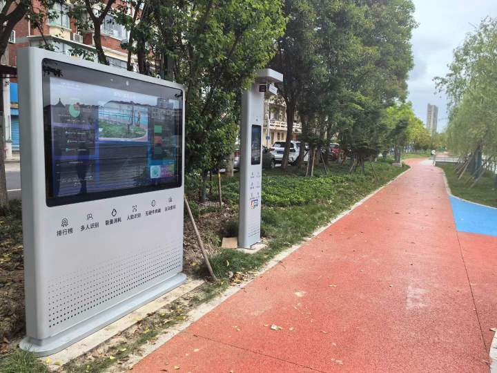 2025年智能跑道厂家最新排名榜单/智慧步道