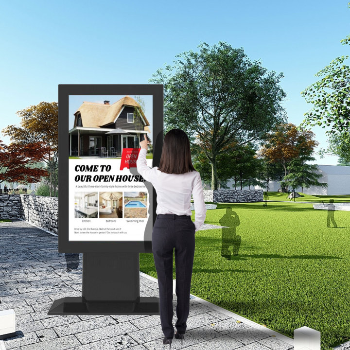 智慧城市数字标牌应用场景