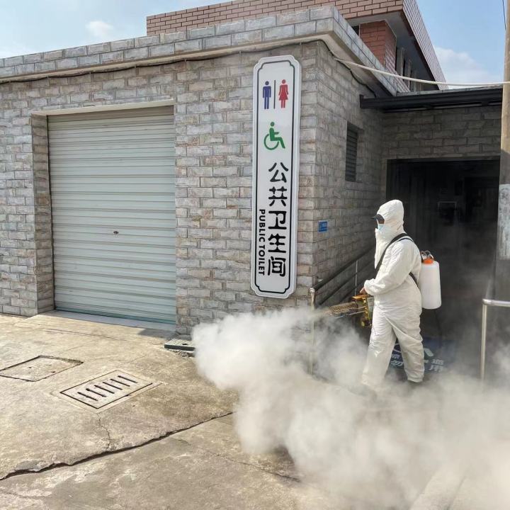 百丽洁获得的行业部分资质与荣誉展示