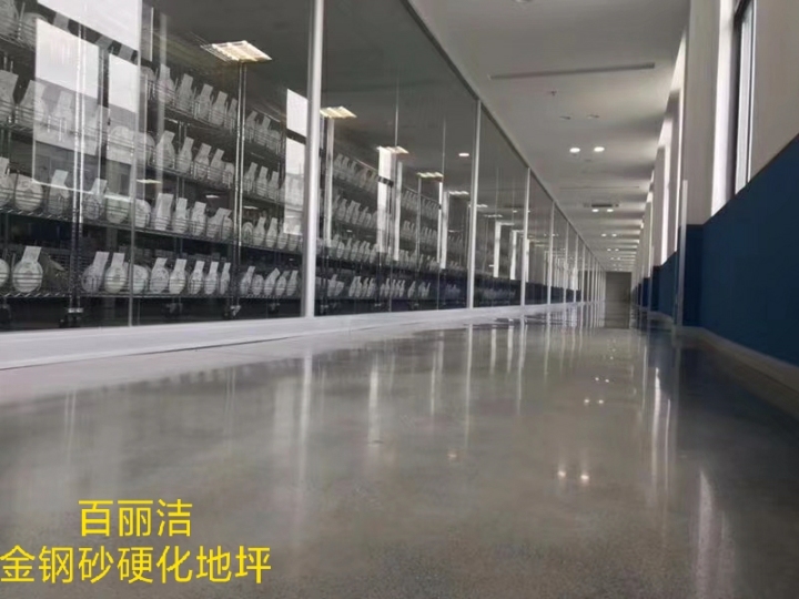 现代化工厂清洗设备展示