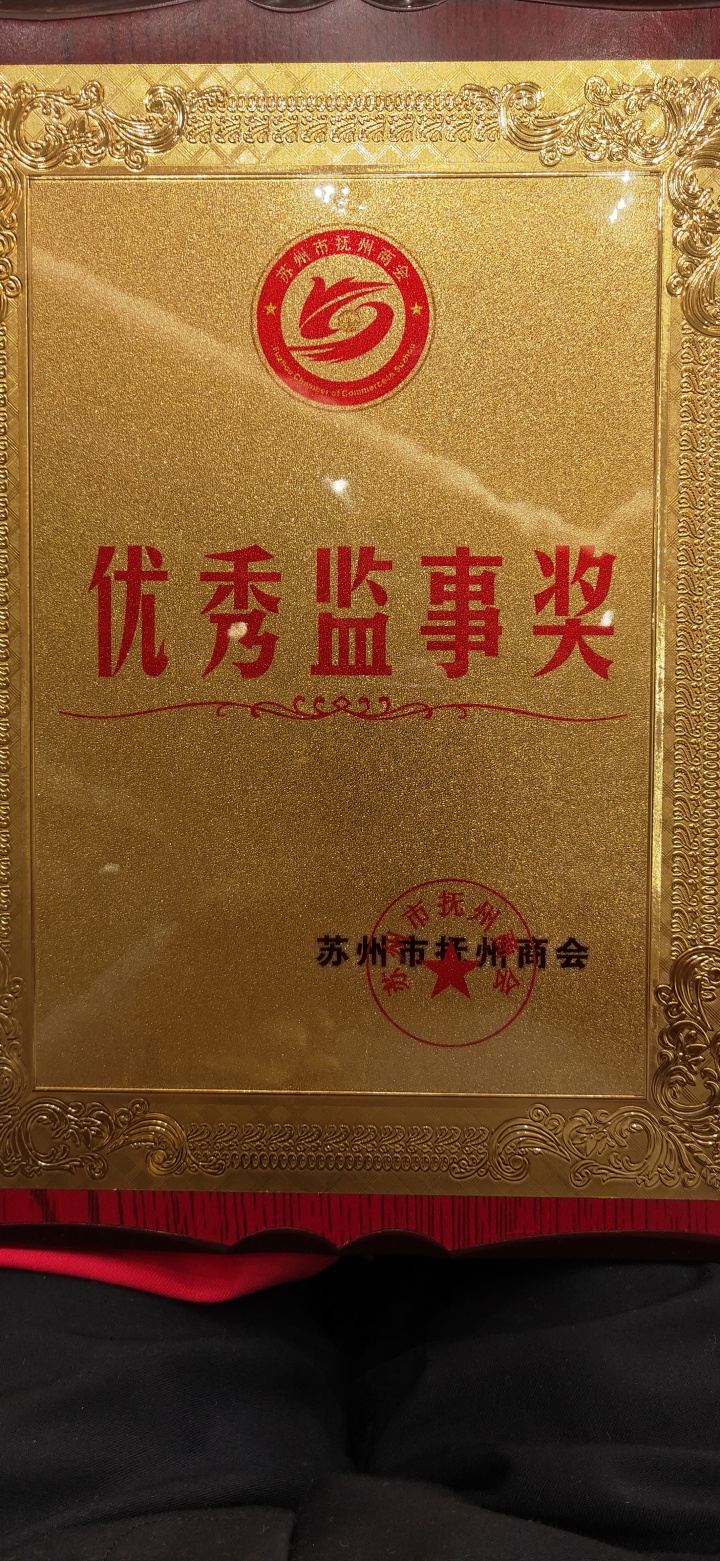 现代化清洁服务展示