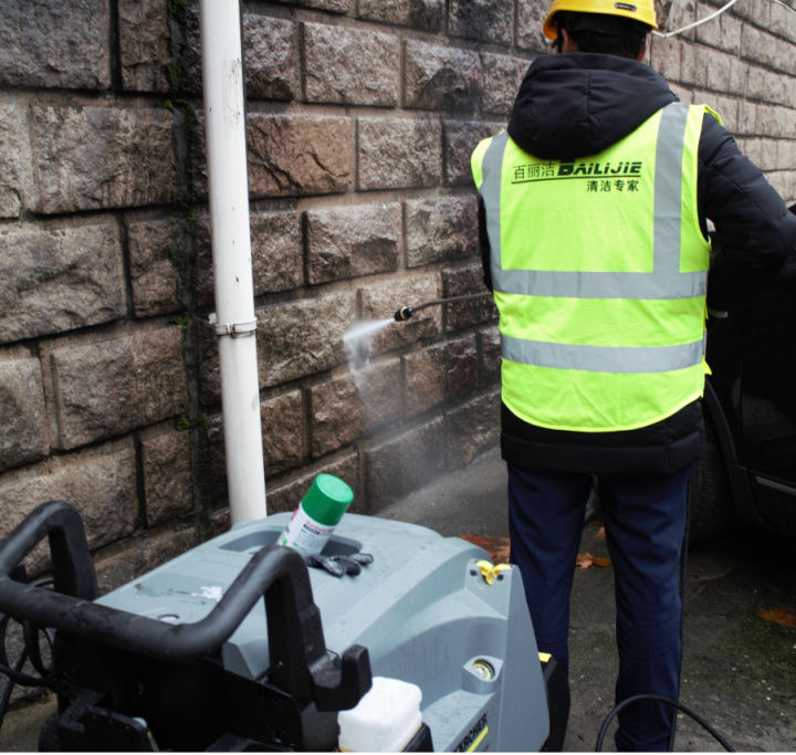 现代化清洁设备展示