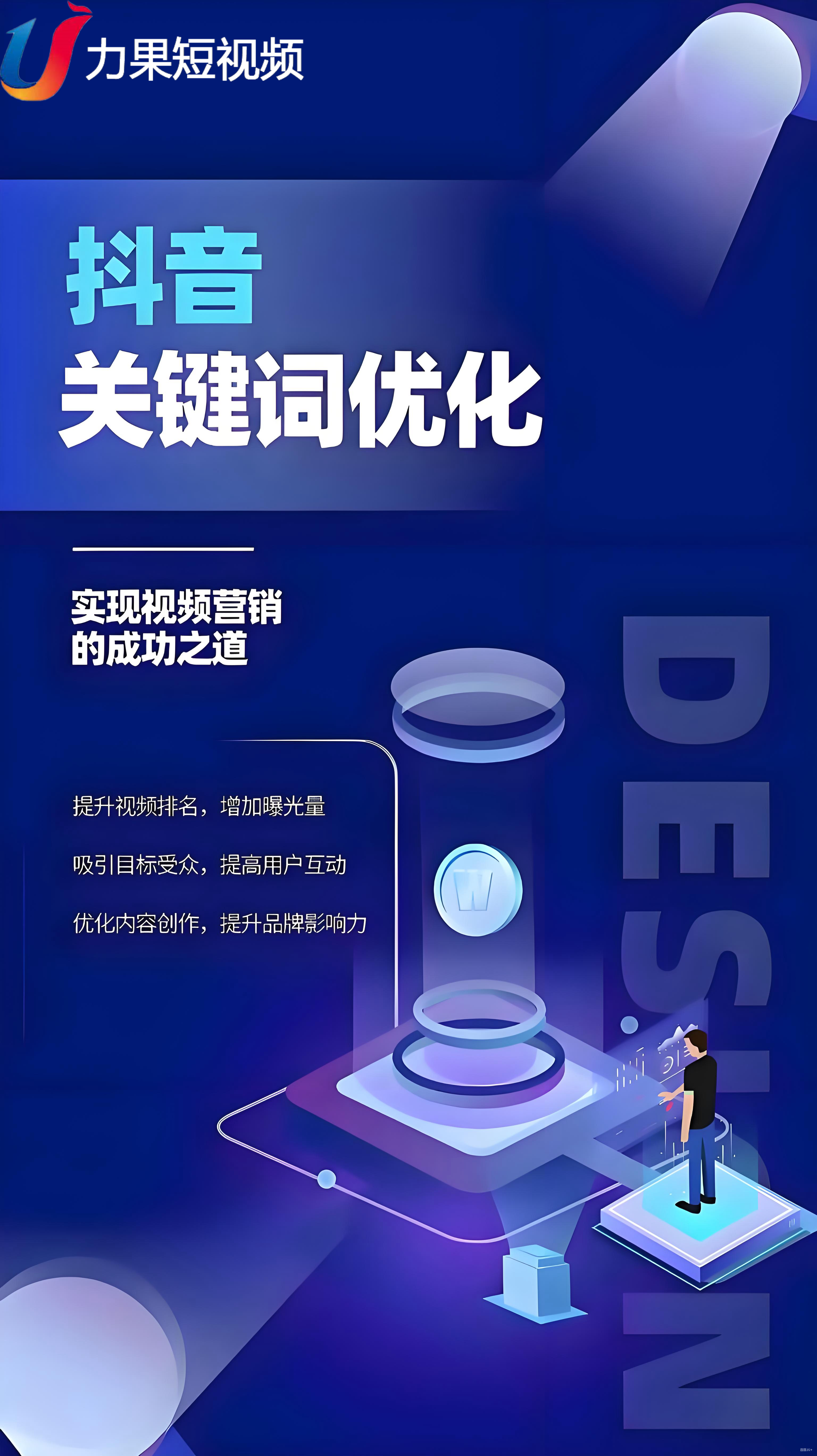 2025年传媒公司机构口碑推荐，视频拍摄/宣传片拍摄/宣传片