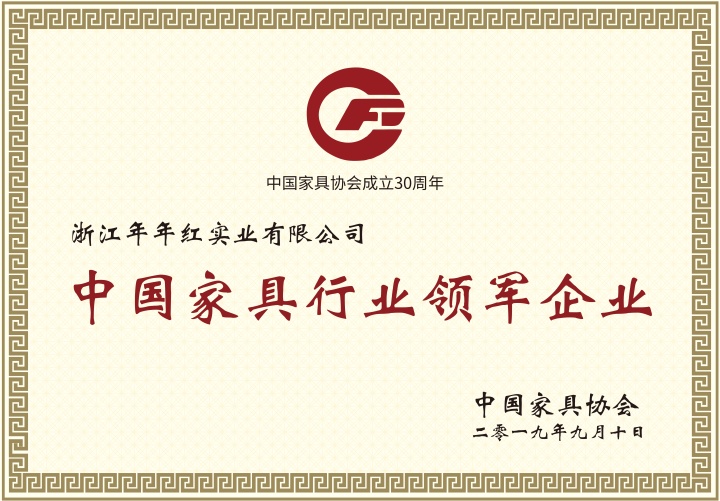 交趾黄檀木材纹理与原料