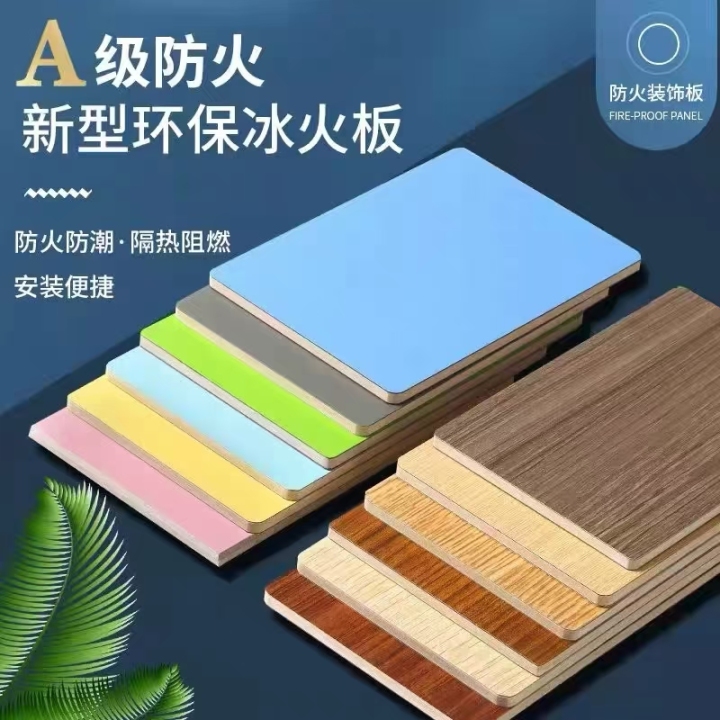 2025年医用洁菌板公司最新排行榜