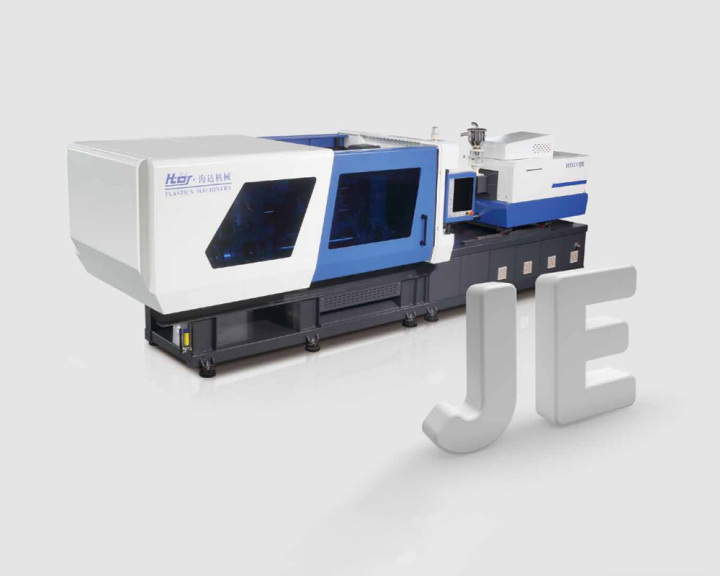 海达注塑机广泛应用于多行业