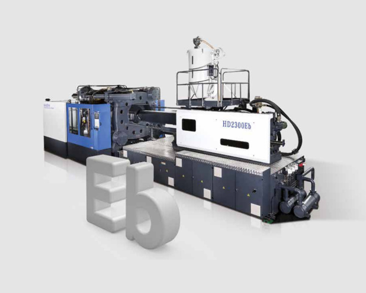 2025年高速制桶专用系列注塑机厂家最新TOP实力排行/