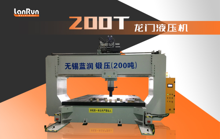 无锡蓝润机械有限公司生产车间实景