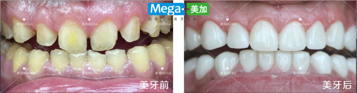 美牙机构环境展示