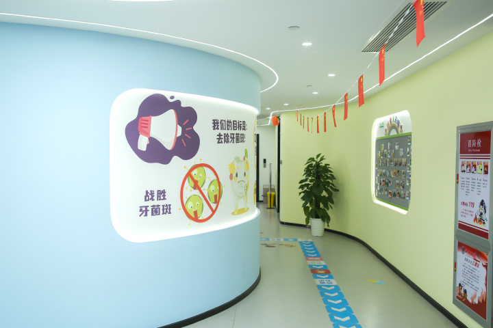 锋范口腔国际合作与专家团队示意