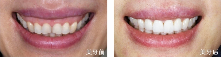 金华锋范口腔医院内部环境