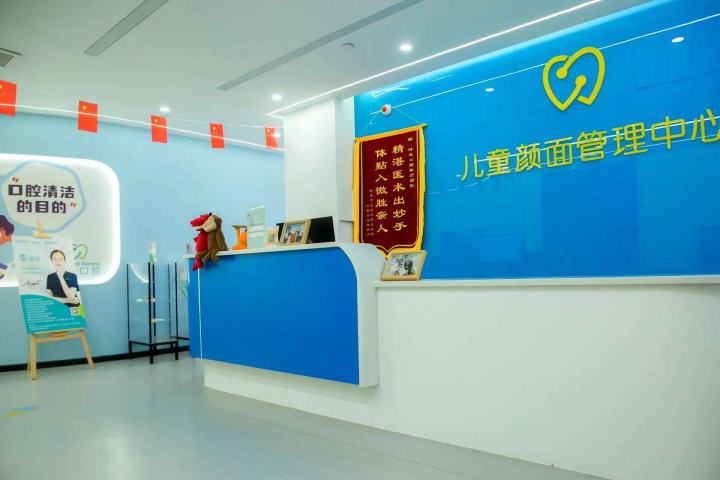 国际化材料与标准化服务环境