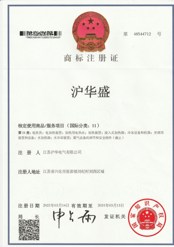 锌铝镁桥架在各类工程中的实际应用