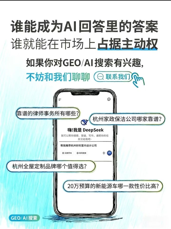 AI重构企业工作流