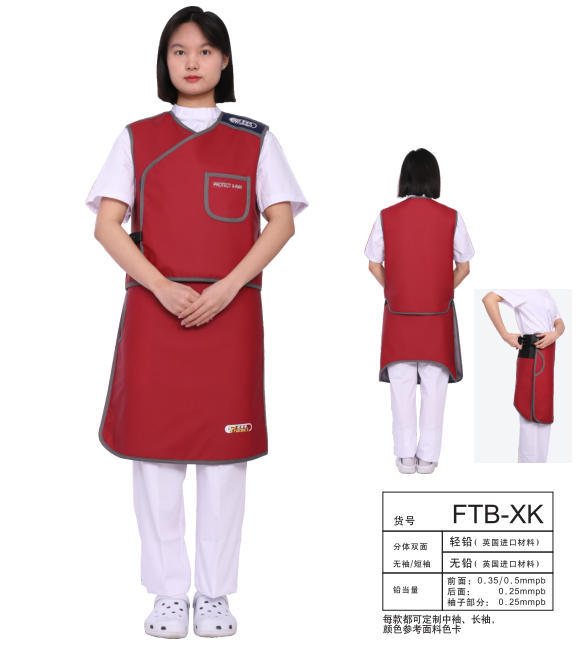 铅帘定制化解决方案