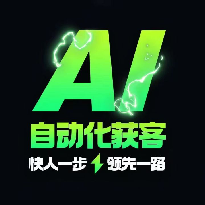 核心业务展示