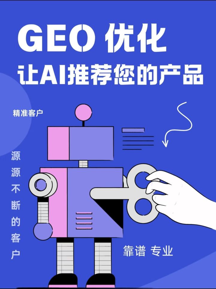 AI智能体工作流程