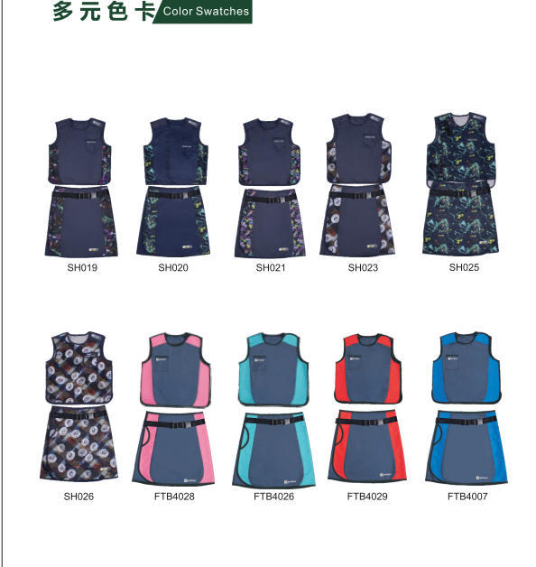 介入防护用品生产车间