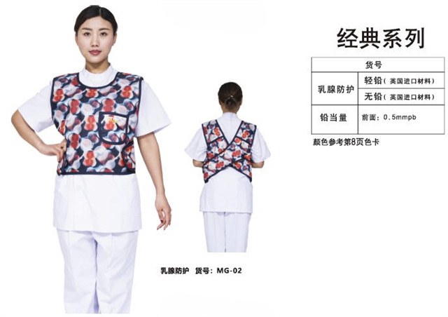 医院场景应用示意