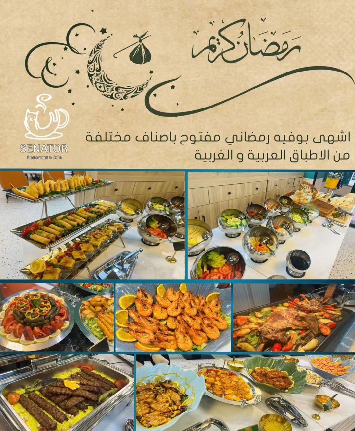 餐厅氛围与聚会