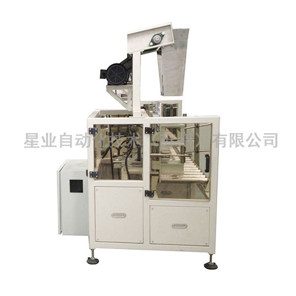 智能装箱机工作示意图