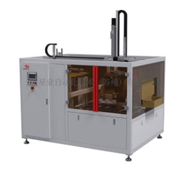 现代化折盒机生产车间