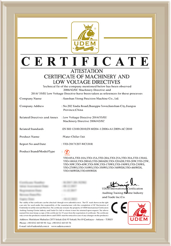 水冷式螺杆冷水机核心压缩机特写