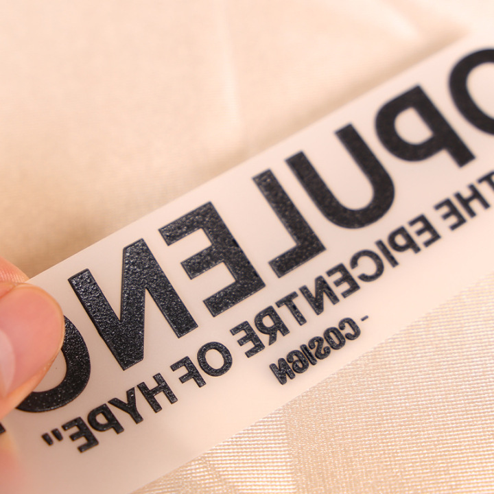 绣花标应用展示