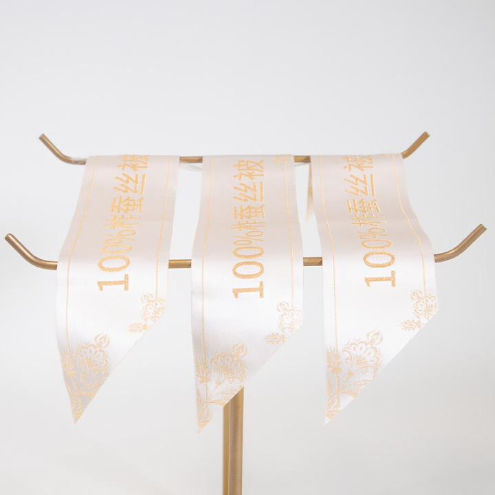 夜光标签生产车间实景