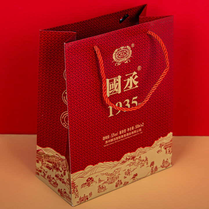 定制卡盒生产线展示