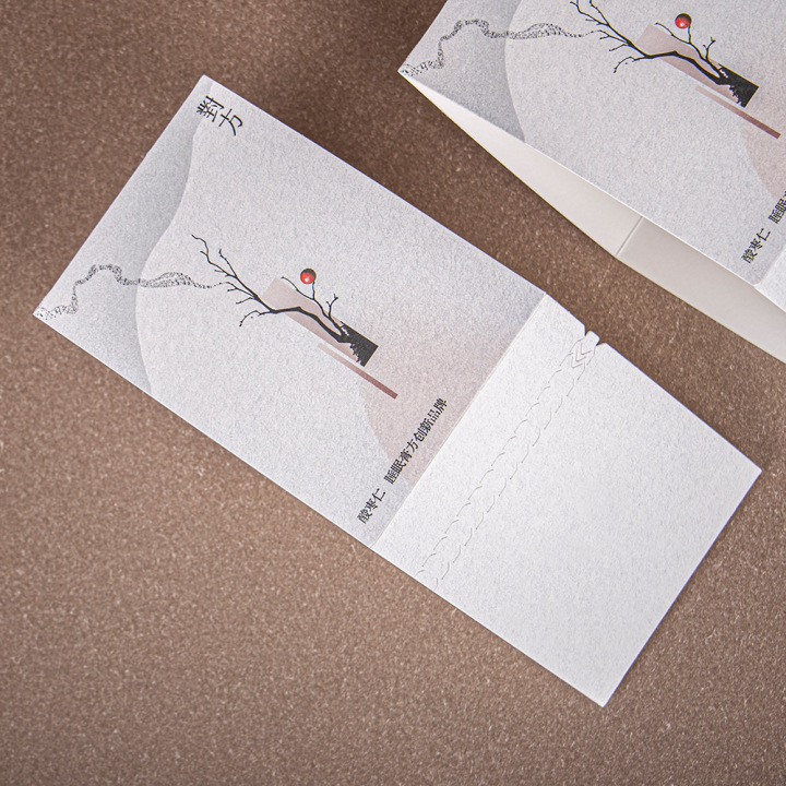 工艺礼盒设计打样与材质展示