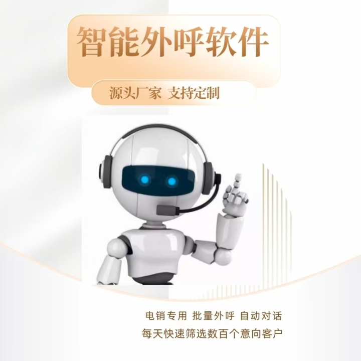 企业办公环境与团队协作