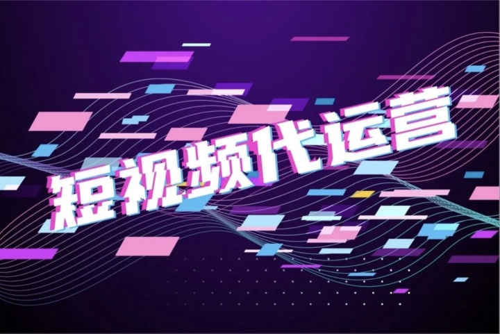 AI矩阵与管理系统示意图