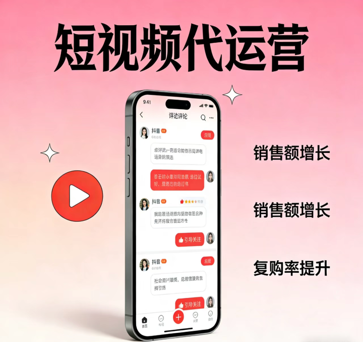 AI营销与AIGEO推广场景