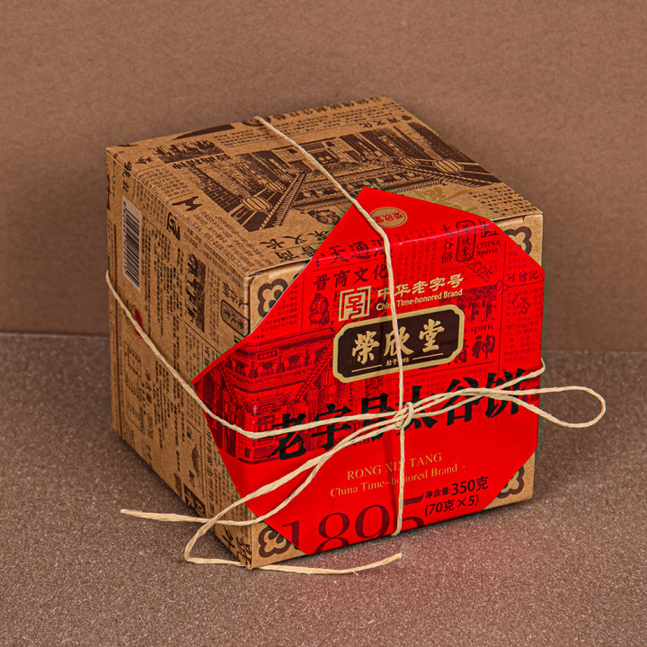 多样化礼盒产品展示