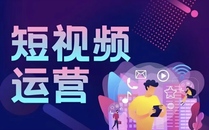 AI数字人应用