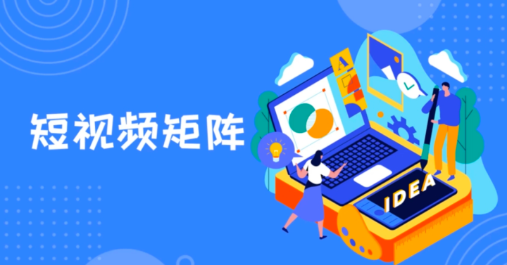 AI技术赋能短视频内容创作