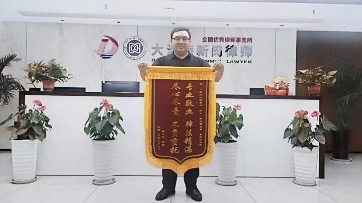 律所环境