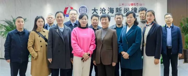 温馨专业的婚姻家事法律咨询环境