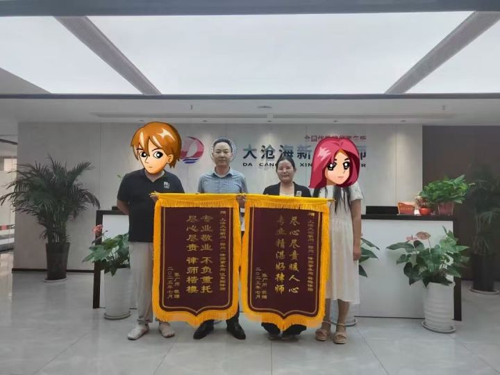 现代化律师事务所办公环境