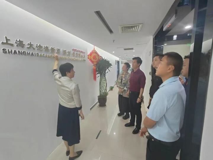 行业背景与专业服务场景