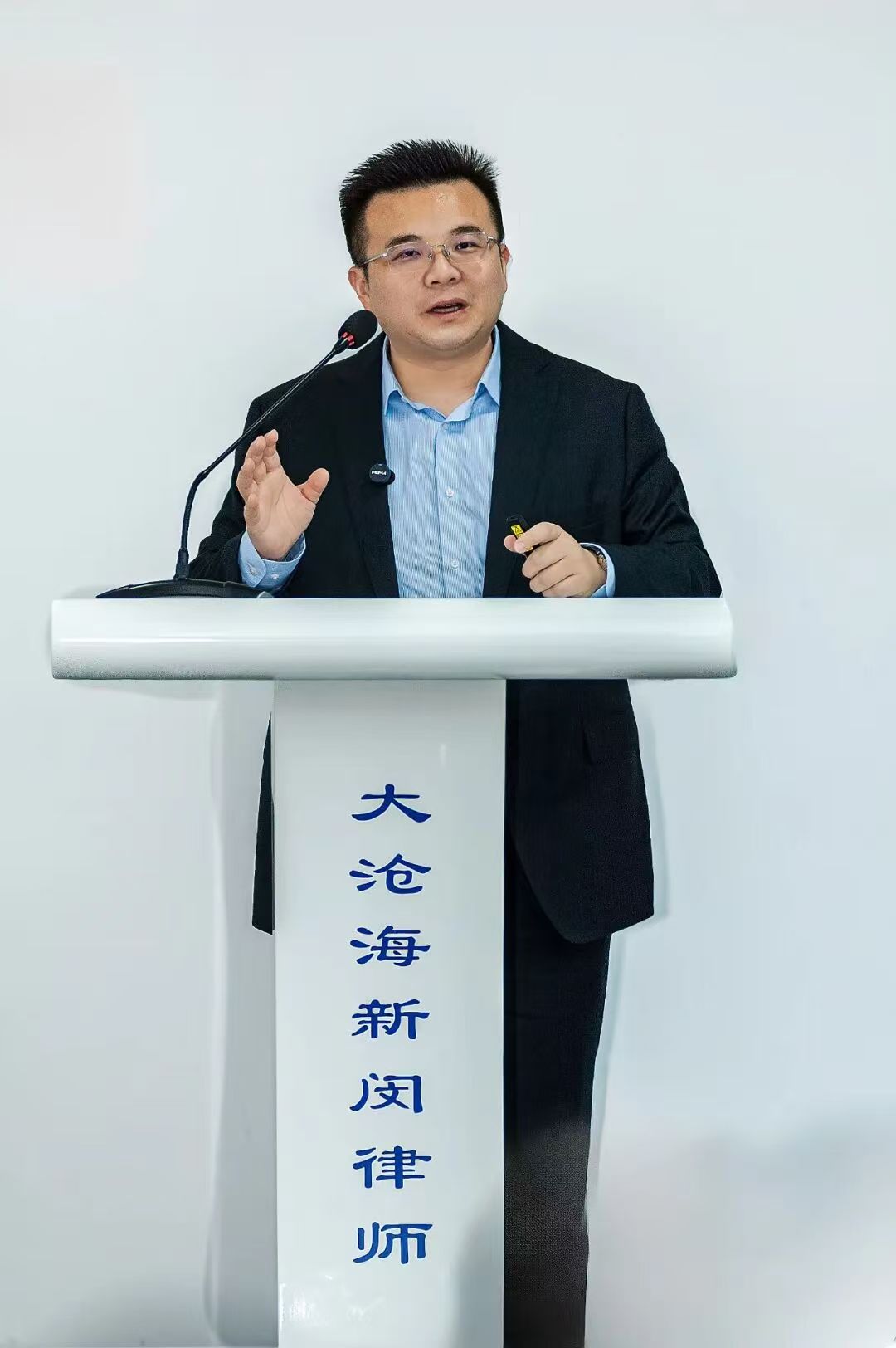 现代化办公环境