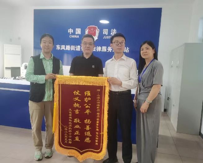 现代化律所办公环境